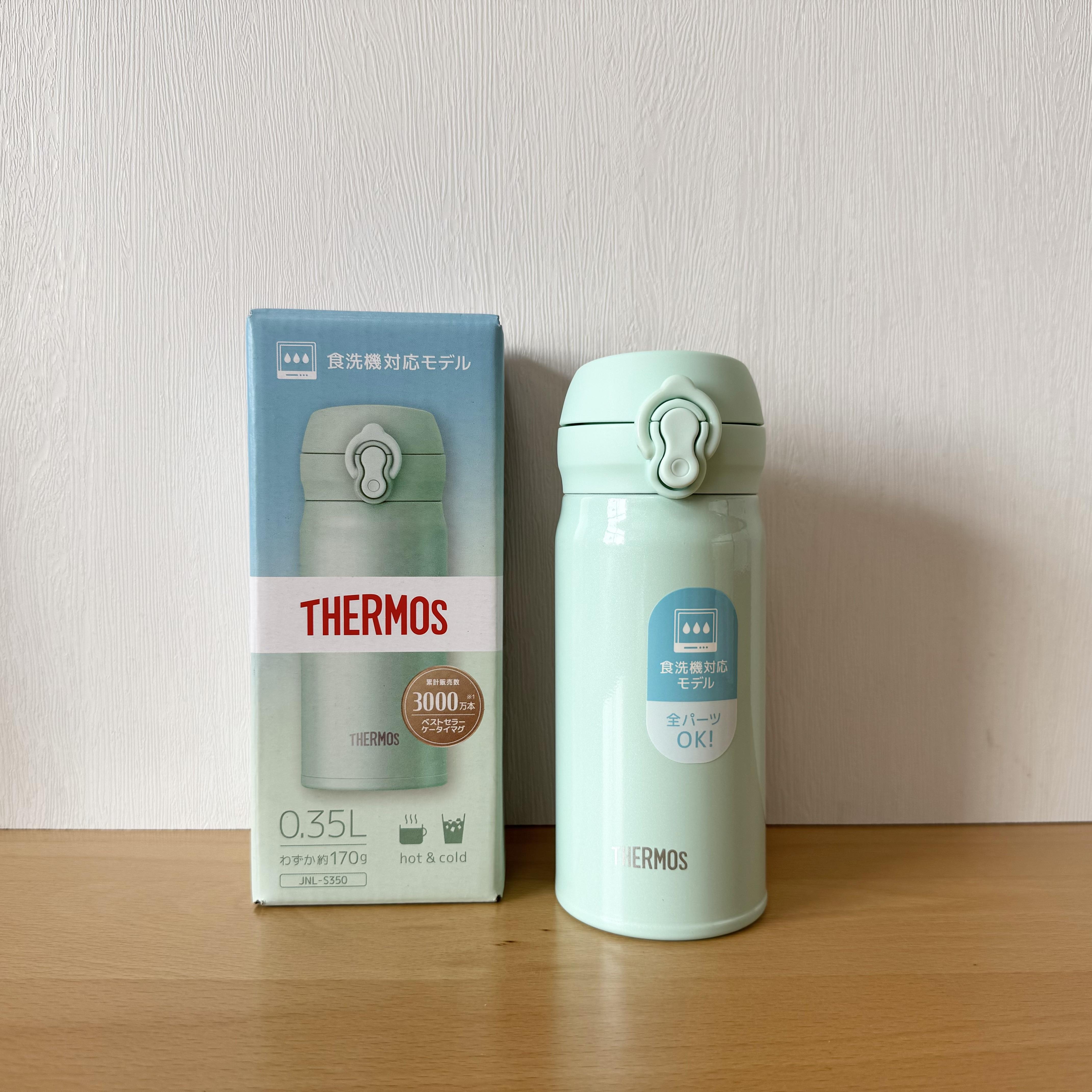 2025新款纯色304不锈钢膳魔师