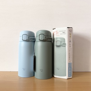 2025象印新款保温杯360ml学生简约高颜值一键开便携不锈钢水杯