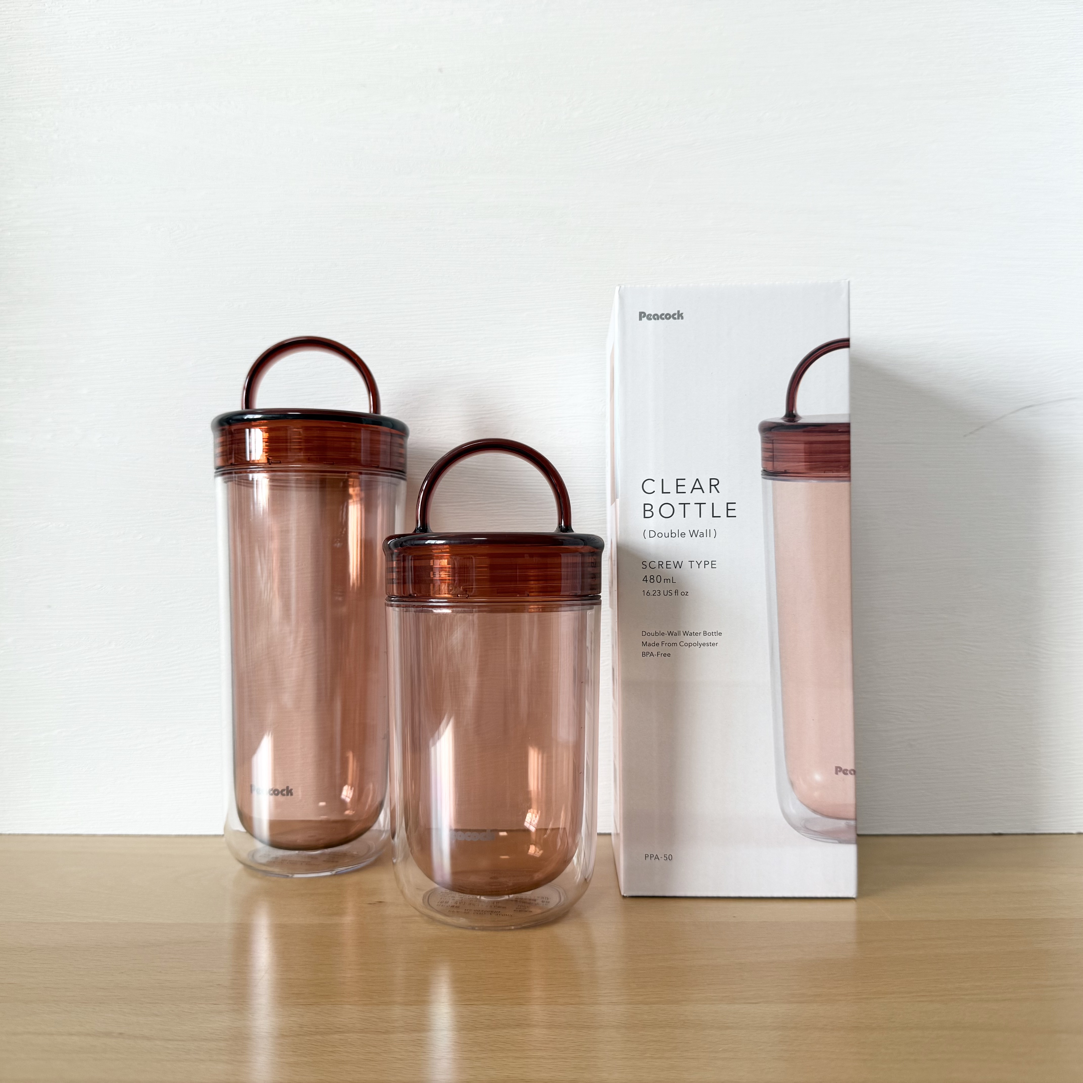 高颜值Tritan孔雀夏日水杯