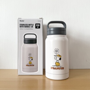 SKATER保温杯大容量不锈钢保温杯800ml运动水壶手提杯正品现货