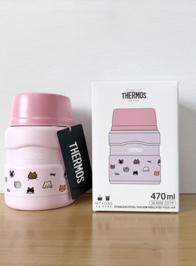 470ml不锈钢真空带勺子带小碗