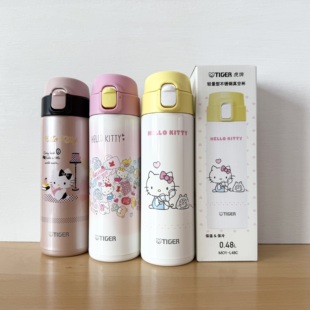 TIGER虎牌三丽鸥HelloKitty联名保温杯女轻量不锈钢0.48L国行版