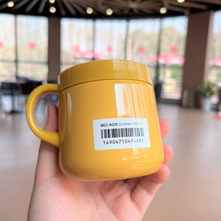 A028咖啡杯带盖水杯280ml虎牌商务马克杯 日本Tiger桌面办公杯MCI
