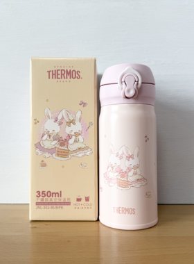 膳魔师350ml不锈钢真空保温杯