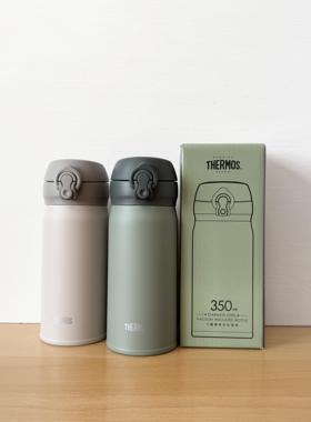 膳魔师超轻保温杯车载男士JNL352经典系列全新配色THERMOS350ml