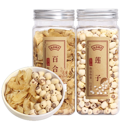 赵家铺子去芯磨皮莲子百合干银耳