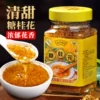 Товары от 赵家铺子旗舰店