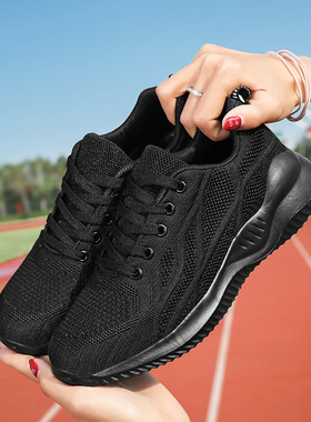 品牌春季运动鞋大码4142休闲鞋全黑色透气旅游鞋女士软底跑步鞋潮
