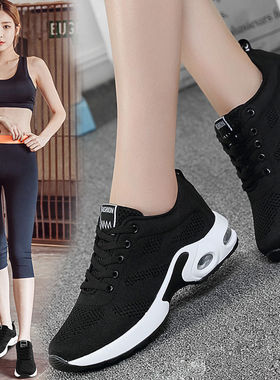 品牌运动鞋大码女鞋2022春季透气网面轻便软底学生休闲旅游跑步鞋