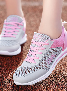 品牌回女鞋夏季镂空透气运动鞋软底百搭跑步鞋轻便2022新款休闲鞋