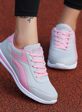 品牌回女鞋运动鞋轻便春季百搭波鞋皮面防水大码平底跑步鞋学生鞋