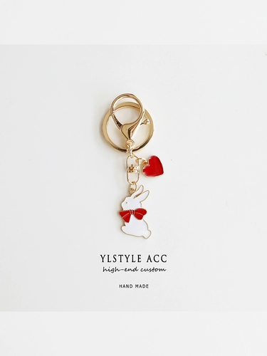 Милый кролик в виде сердечка, брелок, универсальная подвеска, аксессуар, простой и элегантный дизайн, делается под заказ