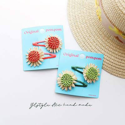 韩国发夹手工草编小雏菊BB夹对夹