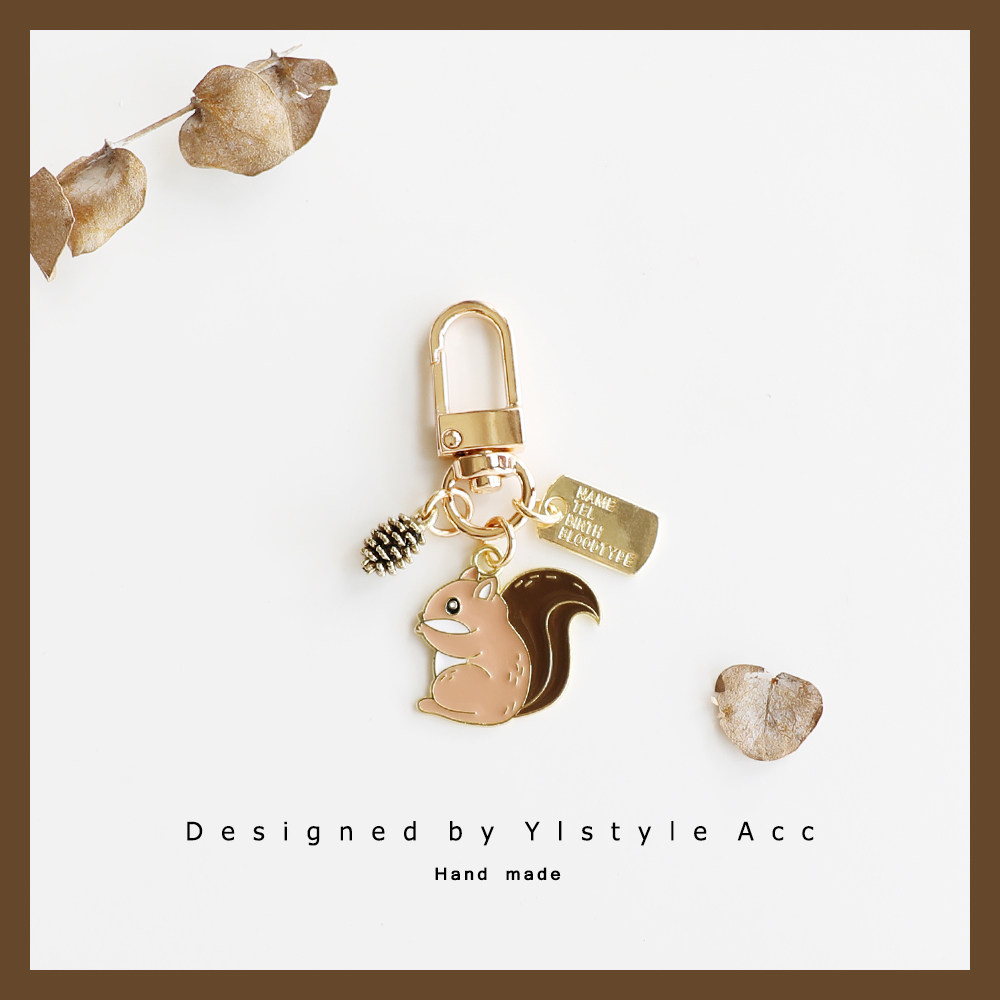 原创森系手作松鼠橡果airpods挂件钥匙扣u盘防丢钥匙挂饰配件胸针