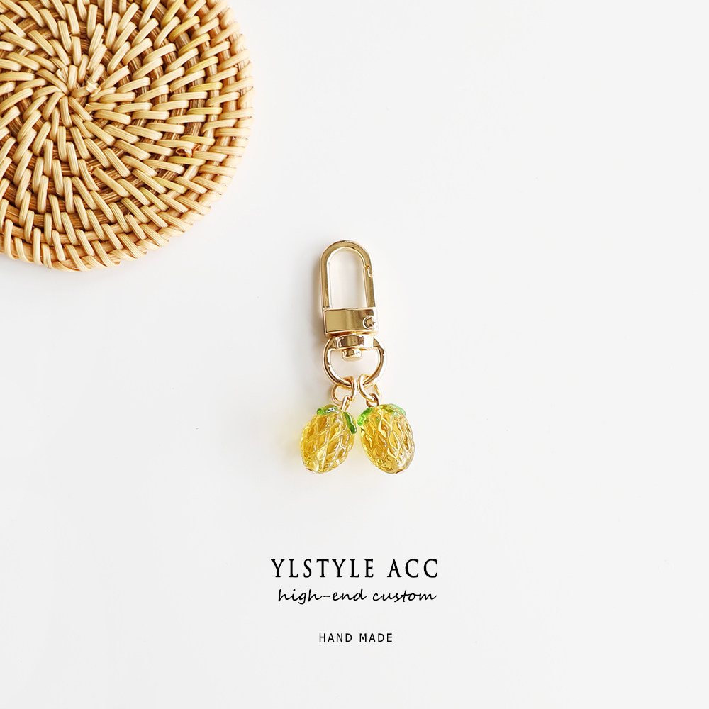 Ylstyle Acc原创手作仿真琉璃菠萝凤梨Airpods钥匙扣包包挂件配饰