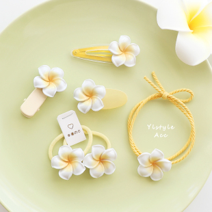 手作夏日鸡蛋花儿童边夹鸭嘴夹刘海碎发夹BB夹子宝宝头绳皮筋发饰