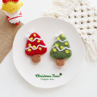 圣诞节羊毛毡戳戳乐圣诞树胸针