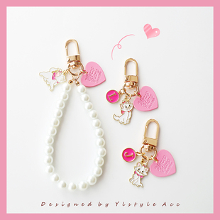 定制字母卡通玛丽猫爱心Airpods挂件钥匙扣U盘包包挂件珍珠配饰