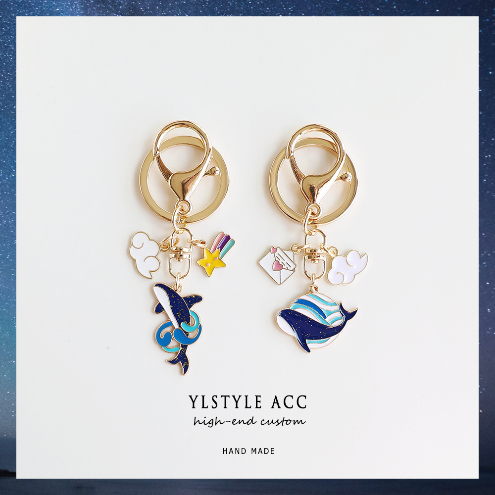 原创手作可爱卡通鲸鱼海豚钥匙扣情侣挂件包包配饰金属钥匙链挂饰