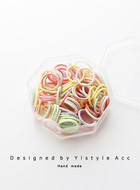 100根盒装儿童发圈小号拇指圈简约基础头绳皮筋不伤发糖果色发绳