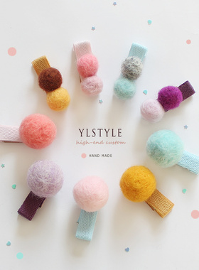 简约小清新可爱糖果色羊毛毡球球儿童全包发夹边夹鸭嘴夹发饰