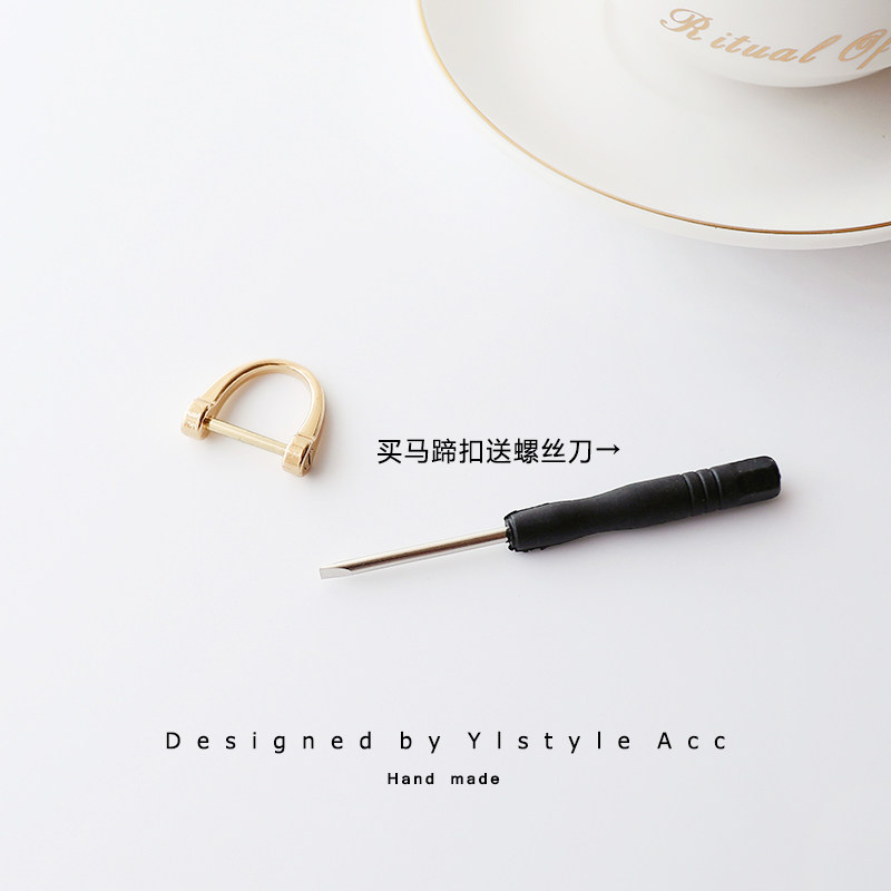 创意礼品防脱落钥匙扣D型马蹄扣金属钥匙圈汽车壳配饰挂件现货