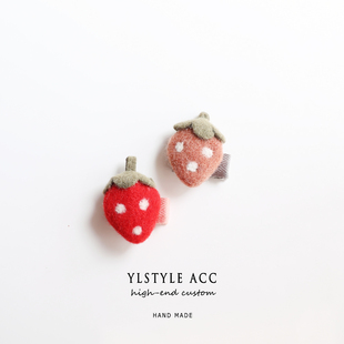 Ylstyle acc可爱毛呢草莓全包儿童包包发夹发卡刘海夹发饰