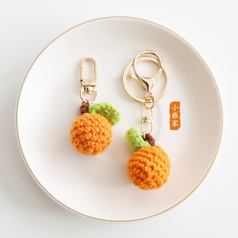 心想事橙钩织毛线立体橙子Airpods挂件钥匙扣U盘防丢包包拉链扣挂,节庆用品/礼品,钥匙扣,淘宝优惠券,粉丝福利购,淘宝优惠卷