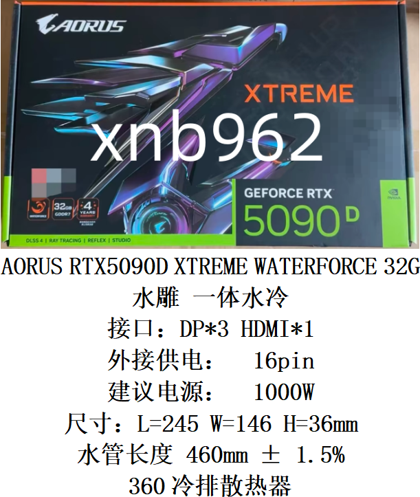 Unleash Pure Power: Gigabyte RTX 50-Series for Ultimate Gaming - Product image 3