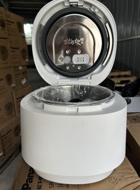 松下饭光光Ultra 0涂层家用3.8升SR-HXES151-W/HXS151 PRO电饭煲