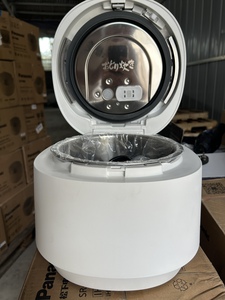 松下饭光光Ultra 0涂层家用3.8升SR-HXES151-W/HXS151 PRO电饭煲