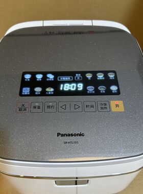 Panasonic/松下 SR-HTL155电饭煲低糖IH蒸煮预约家用wifi大容量
