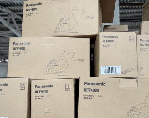 松下电熨斗M150N家用小型蒸汽熨斗烫衣服熨烫机手持小型挂烫机