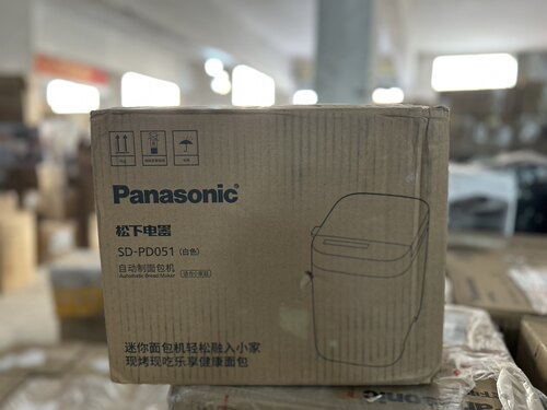 松下迷你面包机PD051家用全自动智能揉面发酵烘焙烤多功能