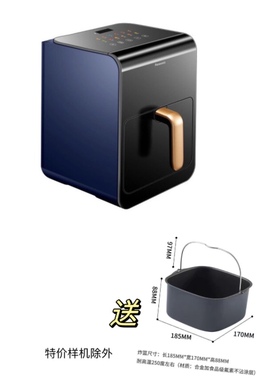 松下可视空气炸锅家用新款大容量智能高端电炸锅HC600/HC500炸锅