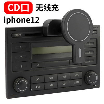 磁吸车载卡扣式手机导航支架