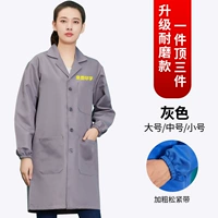 Полиэфир хлопковой зола