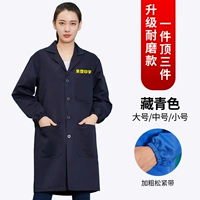 Полигированная тибетская тибетская