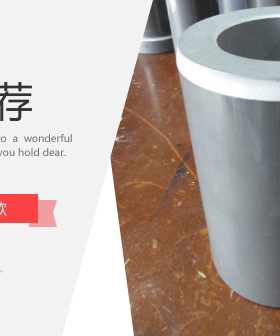 80UHB耐酸泵配件32.55.109 宙斯泵同等品质氮化硅轴套密封盒组件