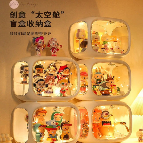 盲盒收纳盒透明亚克力展示架