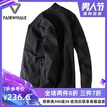 外套2019春秋新款 修身 飞行员夹克潮流棒球服 马克华菲夹克男士 韩版