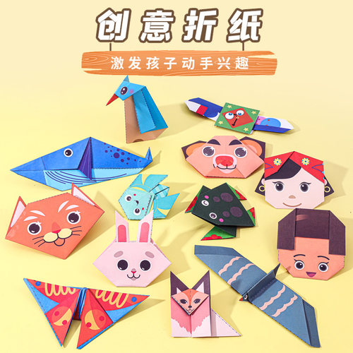 折纸艺术家无需剪刀更安全