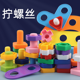 儿童益智类思维玩具抖音4岁6亲子互动桌面游戏专注力智力训练桌游