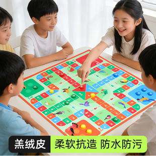 汉字飞行棋豪华儿童版小学生棋类游戏益智玩具亲子互动大尺寸桌游
