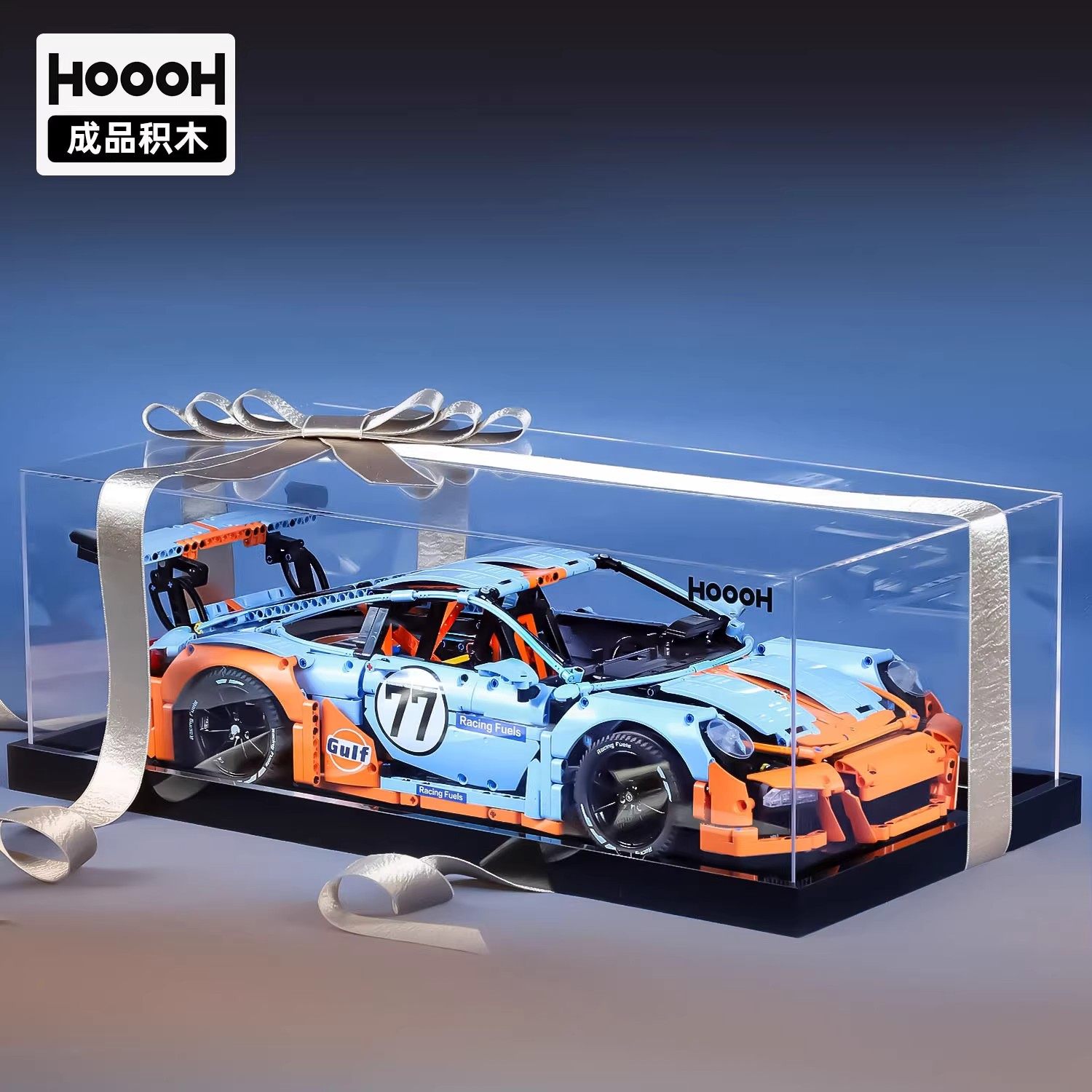 积木车拼装跑车成品保时捷模型男孩生日礼物超级豪华儿童益智玩具,玩具/童车/益智/积木/模型,普通塑料积木,淘宝优惠券,粉丝福利购,淘宝优惠卷