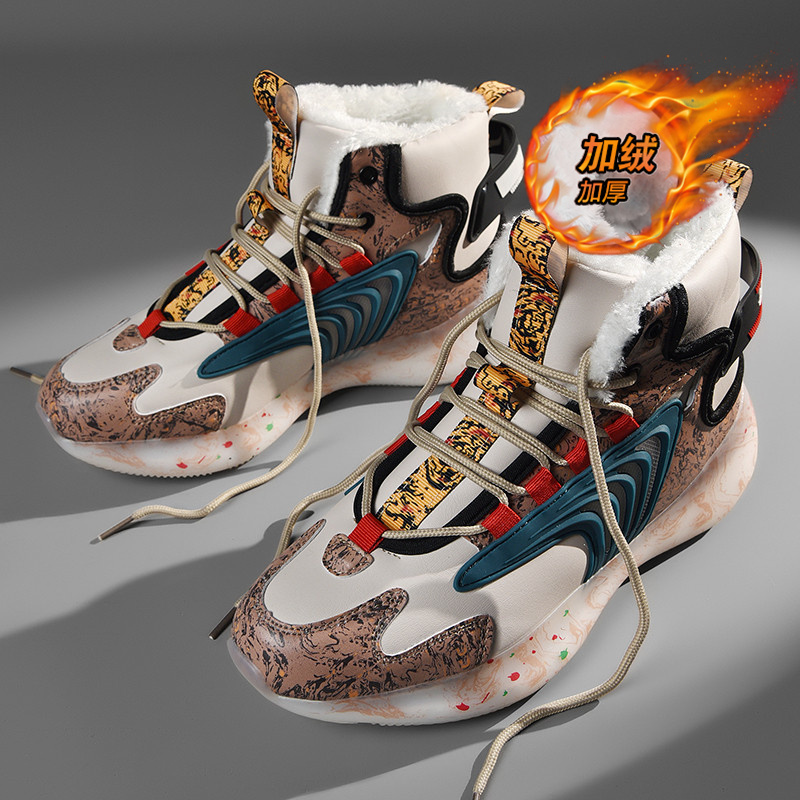 【品质严选】官方旗舰男鞋正品