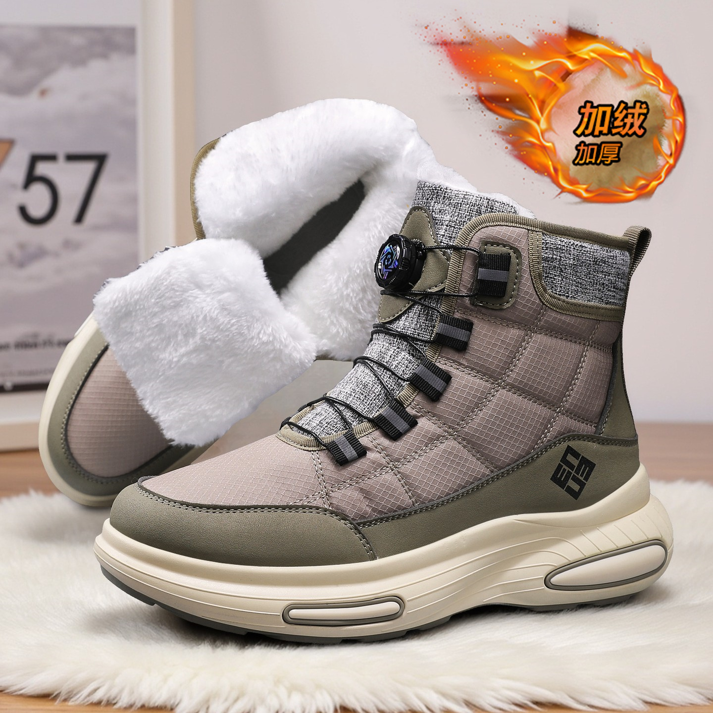 雪地靴男鞋冬季加绒加厚保暖厚底棉鞋男士户外防寒俄罗斯马丁棉靴