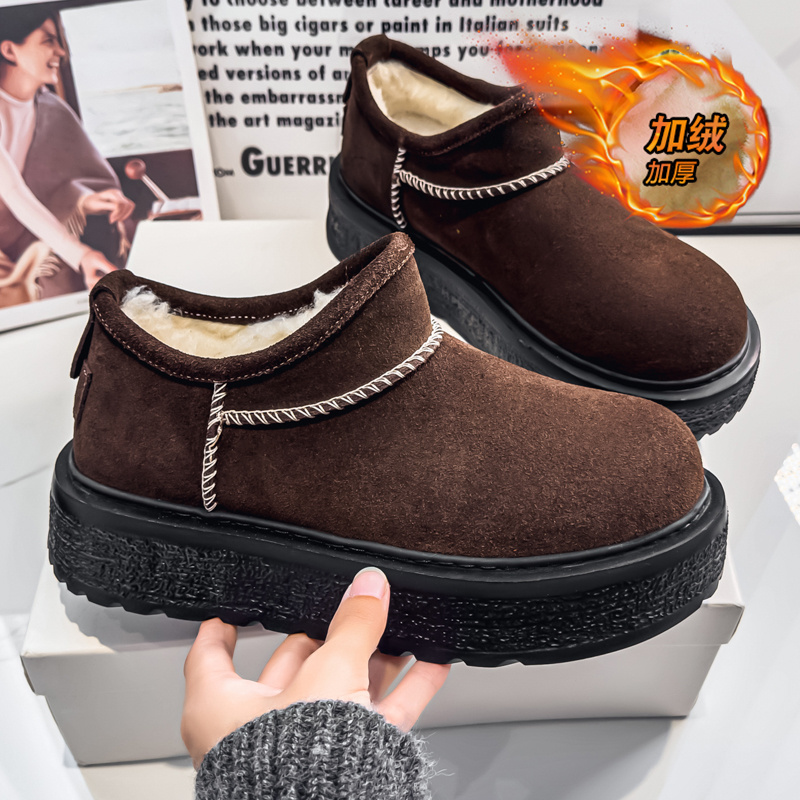 【品质严选】官方旗舰男鞋正品