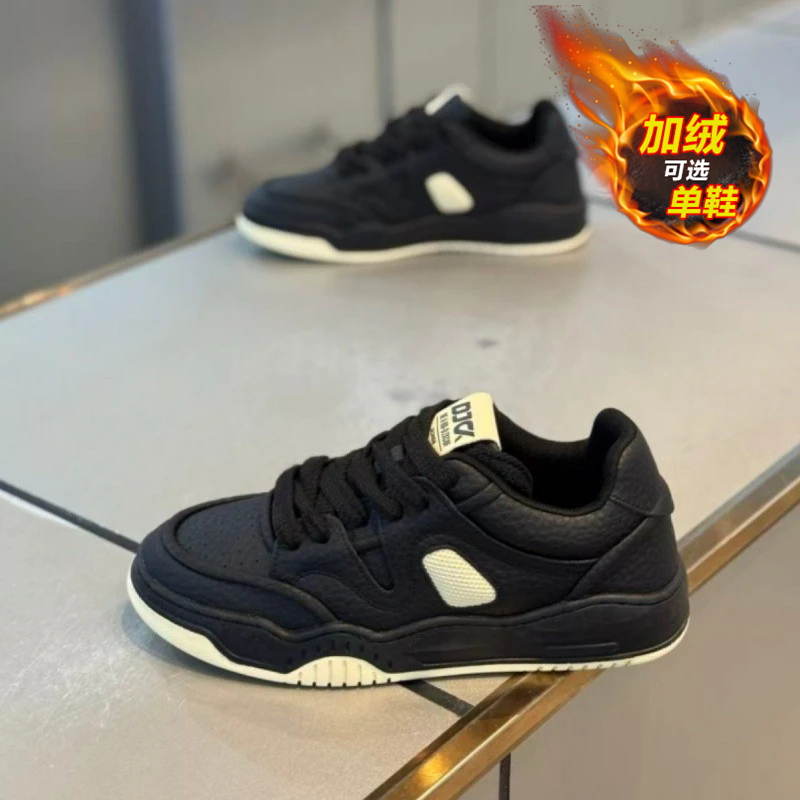 【品质严选】官方旗舰男鞋正品