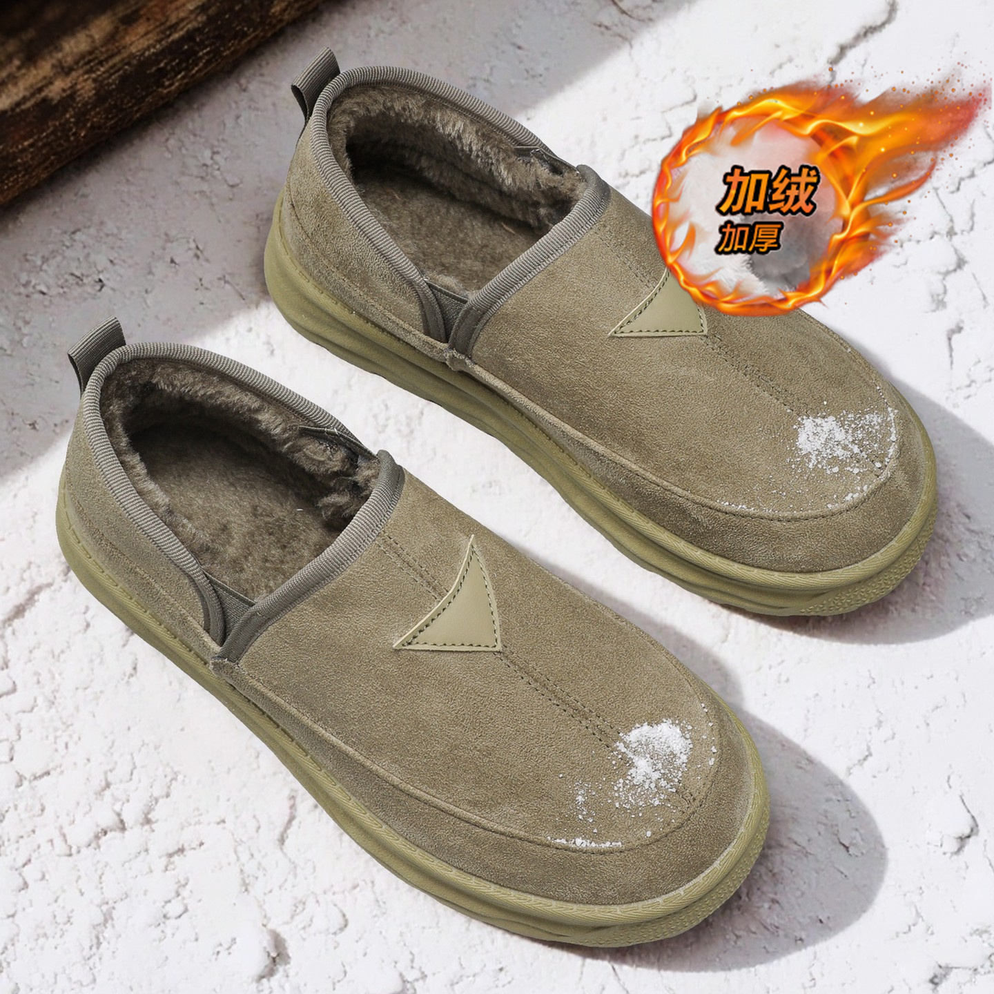 【品质严选】官方旗舰男鞋正品